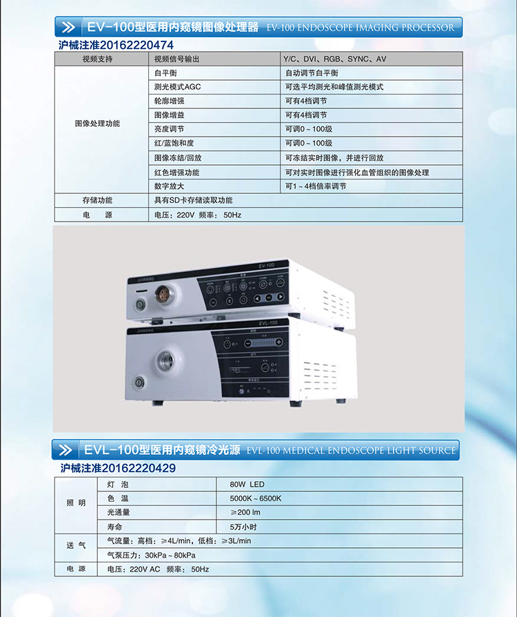 主頁面4.jpg