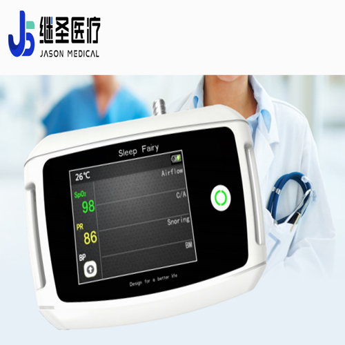 多導睡眠監測儀
