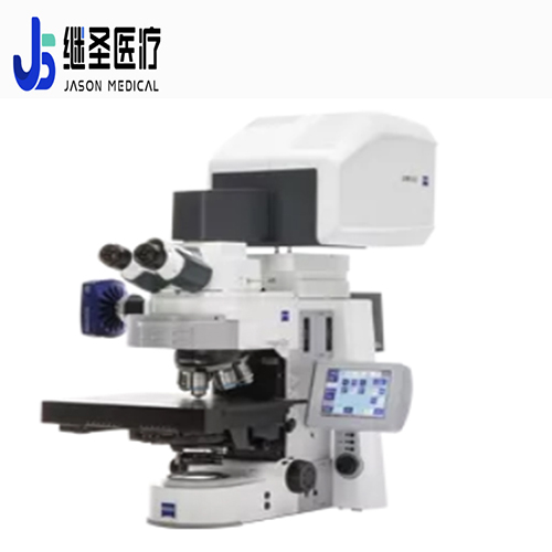 醫用生物數碼顯微鏡