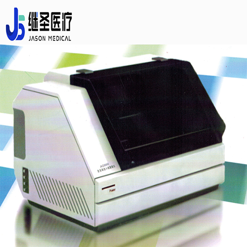 全自動血小板聚集儀