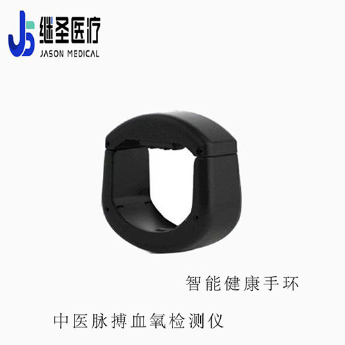 醫用脈搏血氧儀