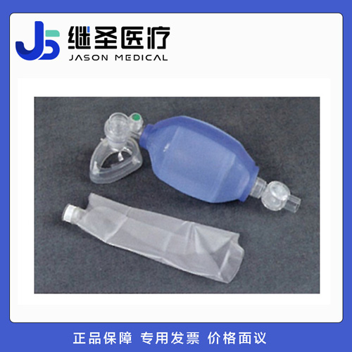簡易呼吸器