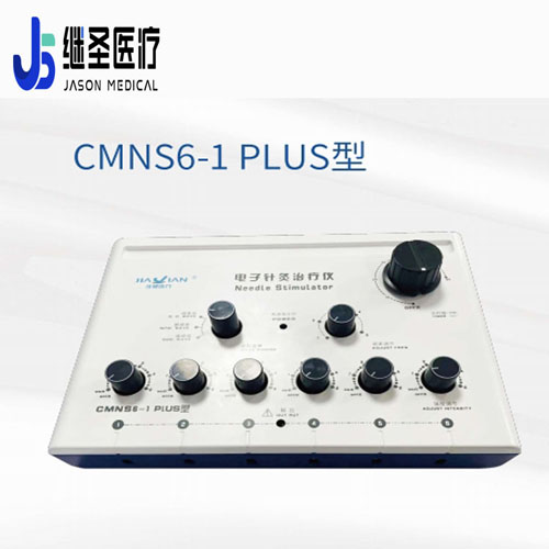 電子針灸治療儀